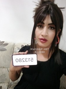 Транс Алматы Транс№513280 Анита Есть привет канал Фотография №3832825