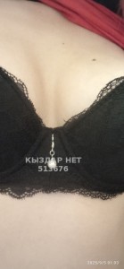 Проститутка Актобе Девушка№513676 Айдана Фотография №3833731