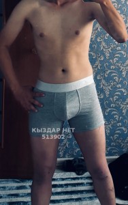 Жиголо Актобе Парень№513902 Қайрат Фотография №3835559