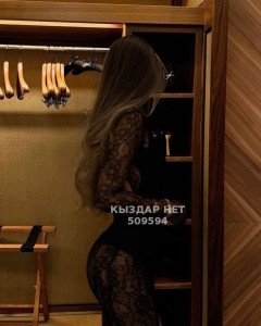 Проститутка Астаны Девушка№509594 С подругами Фотография №3836133