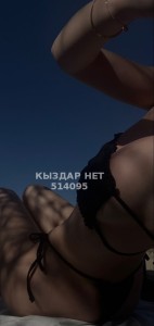 Проститутка Караганды Девушка№514095 Adinajan03 Фотография №3837006