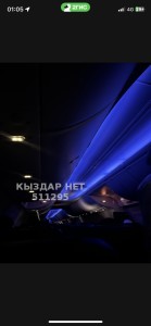 Жиголо Алматы Парень№511295 Mara Фотография №3839557