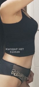 Проститутка Тараза Девушка№514529 Г О Р Л О В О Й-П О Р Н О Фотография №3840164