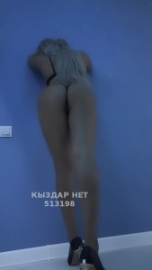 Проститутка Алматы Девушка№513198 Дана боди массаж Фотография №3843696