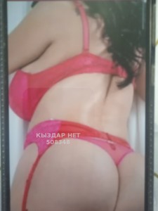 Проститутка Туркестана Девушка№508348 Мадинка Фотография №3845023