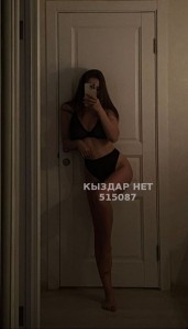 Проститутка Шымкента Девушка№515087 Anastsia Фотография №3845216