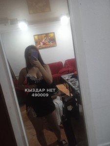 Проститутка Тараза Девушка№490009 Алина Фотография №3845685