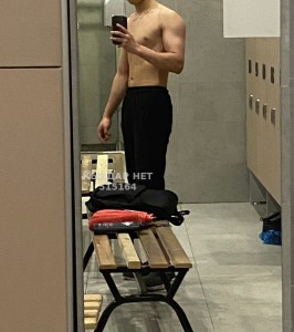 Жиголо Астаны Парень№515164 Мирас Фотография №3845839