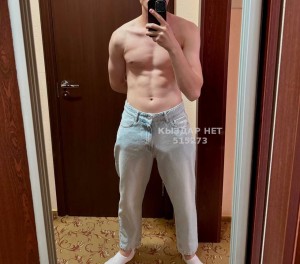 Жиголо Астаны Парень№515273 Дак Фотография №3846640
