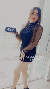 Транс Астаны Транс№515580 Мая Фотография №3848417