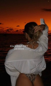 Проститутка Жетысая Девушка№493996 Sammi Фотография №3850882