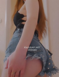 Проститутка Петропавловска Девушка№389984 Аяна Фотография №3851986