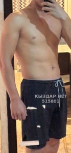 Жиголо Алматы Парень№515801 Dasik Фотография №3853291