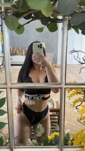 Проститутка Уральска Девушка№515310 Konfetka Zara Фотография №3853602