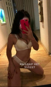 Проститутка Актау Девушка№515227 Дико Фотография №3856550