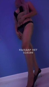 Проститутка Алматы Девушка№516166 Сара боди массаж Фотография №3856858