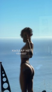 Проститутка Петропавловска Девушка№484487 Ася Фотография №3858968