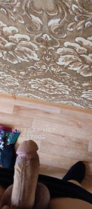 Жиголо Павлодара Парень№517002 Марсель Фотография №3858979