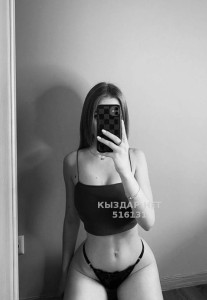 Проститутка Алматы Девушка№516131 Сабина Фотография №3859569