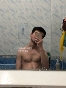 Жиголо Астаны Парень№517145 Димаш Фотография №3859878