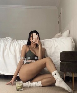 Проститутка Жетысая Девушка№504204 Сабина Фотография №3860781