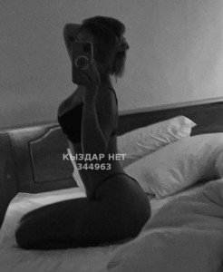 Проститутка Жетысая Девушка№344963 Адема Фотография №3860941