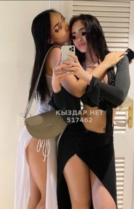 Проститутка Астаны Девушка№517462 Красотки на Выезд Фотография №3862794