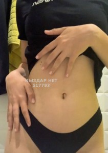 Проститутка Шымкента Девушка№517793 Милана Фотография №3863113