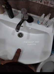 Жиголо Алматы Парень№518174 Сарвар Фотография №3865533