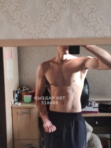 Жиголо Астаны Парень№518489 Никита Фотография №3868443