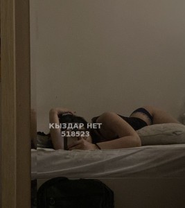 Проститутка Астаны Анкета №518523 Фотография №3868661