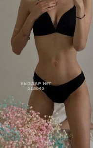 Проститутка Кызылорды Девушка№518645 Полина Фотография №3869368