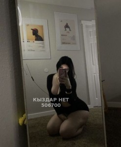 Проститутка Алматы Девушка№506700 E-M-M-I выезд Фотография №3869555