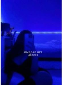 Проститутка Петропавловска Девушка№487202 Milana Фотография №3869816