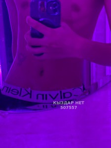 Жиголо Астаны Парень№507557 Алихан Фотография №3870287