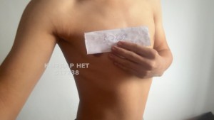 Жиголо Семея Парень№517238 Dias Фотография №3871126