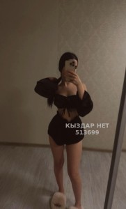 Проститутка Астаны Анкета №513699 Фотография №3871907