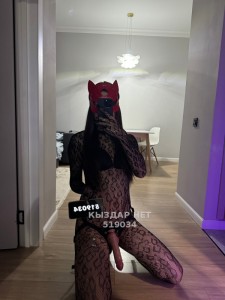 Проститутка Астаны Девушка№519034 Страпонесса Фотография №3872225