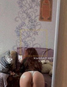 Проститутка Усть-Каменогорска Девушка№519431 Алиса Фотография №3874670