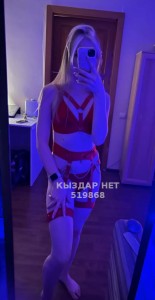 Проститутка Костаная Девушка№519868 Любовница Фотография №3878255