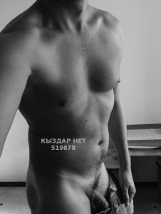 Жиголо Астаны Парень№519878 Асылжан Фотография №3878327
