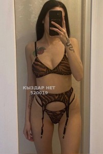 Проститутка Актау Девушка№520019 Кира Фотография №3879397