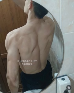 Жиголо Актобе Парень№520029 Серик Фотография №3879443