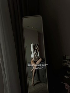 Проститутка Астаны Девушка№510540 Томирис выезд ватсап Фотография №3879490