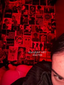 Проститутка Астаны Девушка№494768 Саша Фотография №3879977