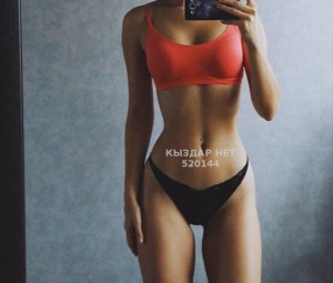 Проститутка Тараза Девушка№520144 Ару на выезд Фотография №3880395