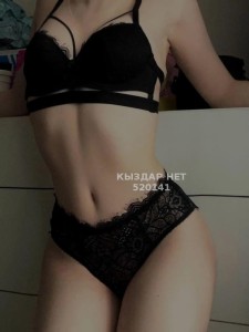 Проститутка Астаны Девушка№520141 Лаура Фотография №3880947