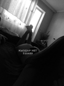 Проститутка Алматы Анкета №520489 Фотография №3883340