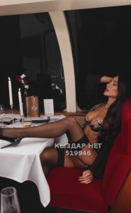 Проститутка Астаны Девушка№519946 Minettla Фотография №3884490