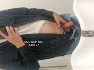 Жиголо Астаны Парень№520697 Амир Фотография №3884598
